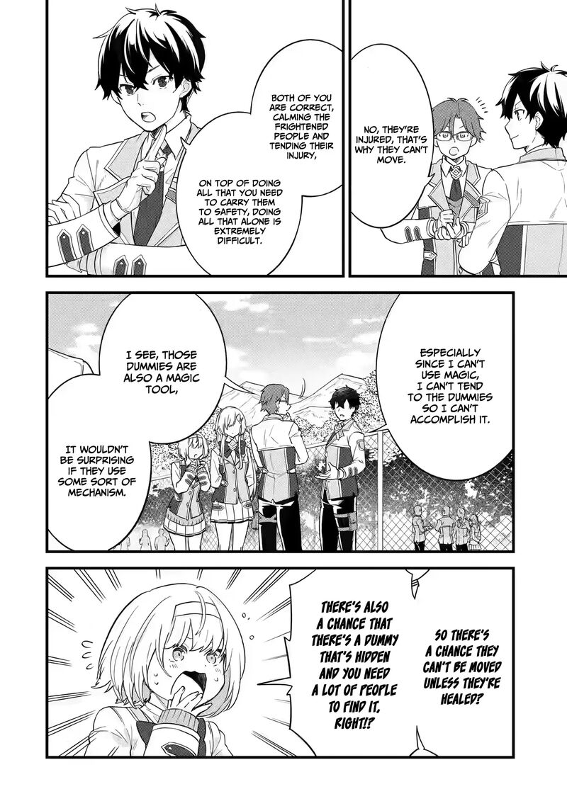 Eiyuu To Kenja No Tensei Kon Chapter 9 Page 8