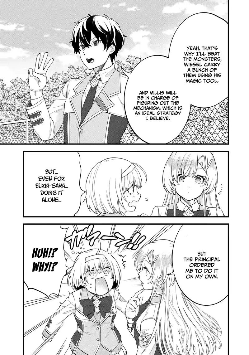 Eiyuu To Kenja No Tensei Kon Chapter 9 Page 9