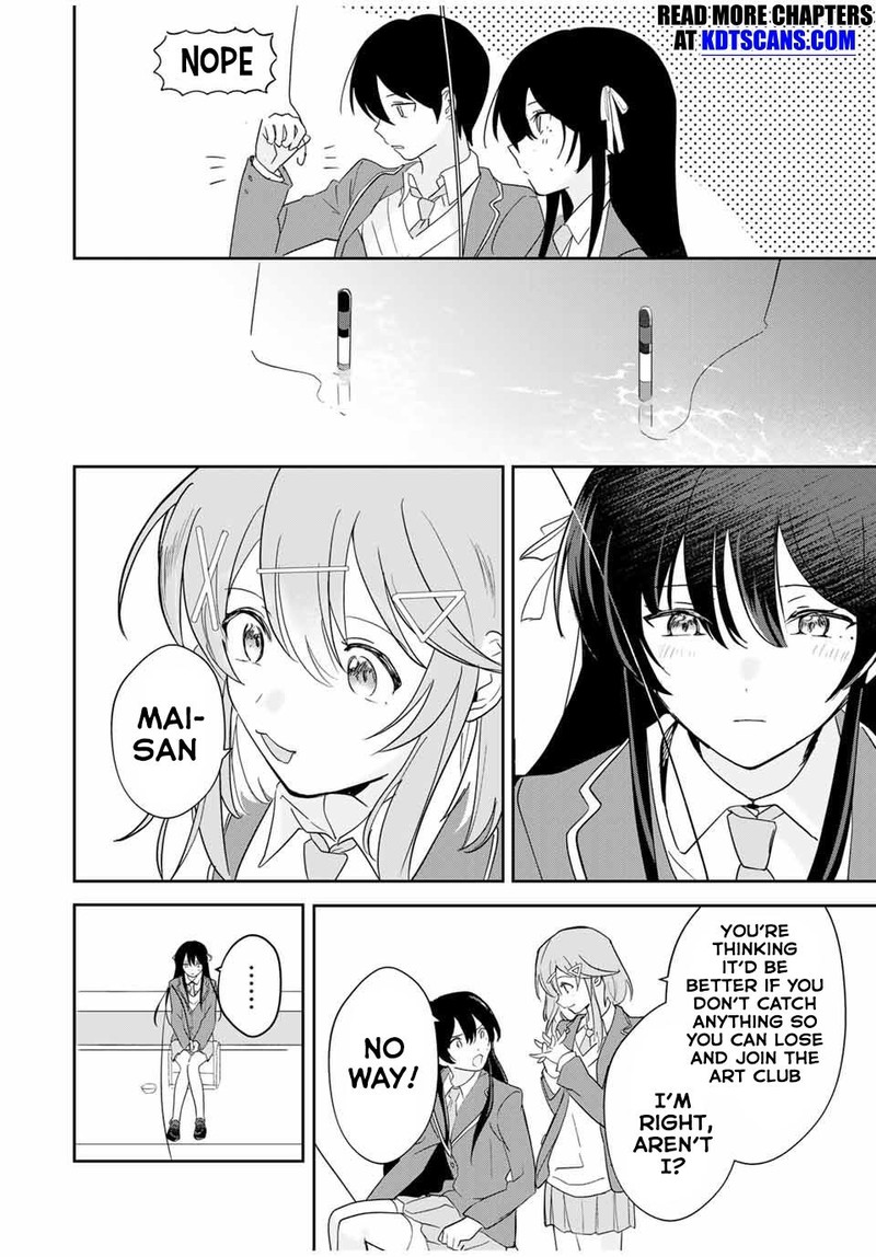 Eiyuu To Majo No Tensei Lovecome Chapter 13 Page 8