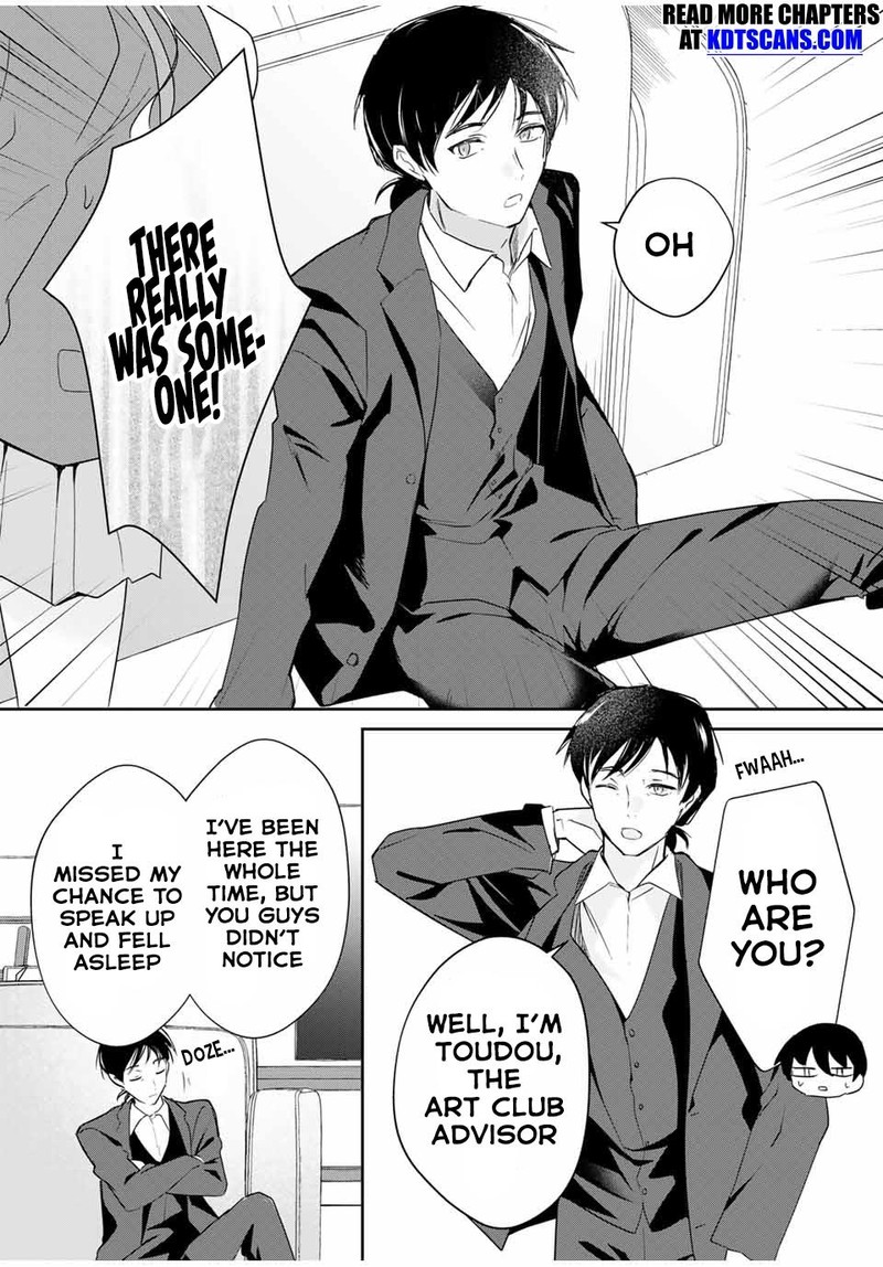 Eiyuu To Majo No Tensei Lovecome Chapter 14 Page 8