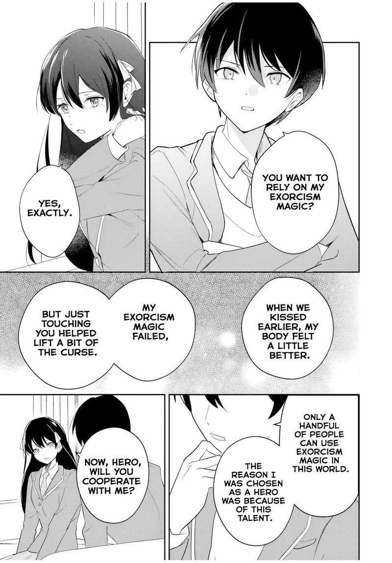 Eiyuu To Majo No Tensei Lovecome Chapter 2 Page 11