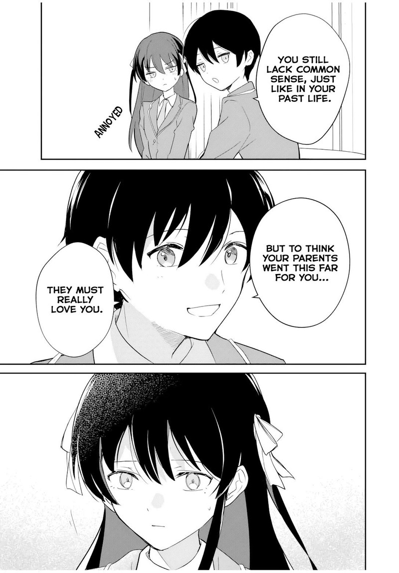 Eiyuu To Majo No Tensei Lovecome Chapter 2 Page 21