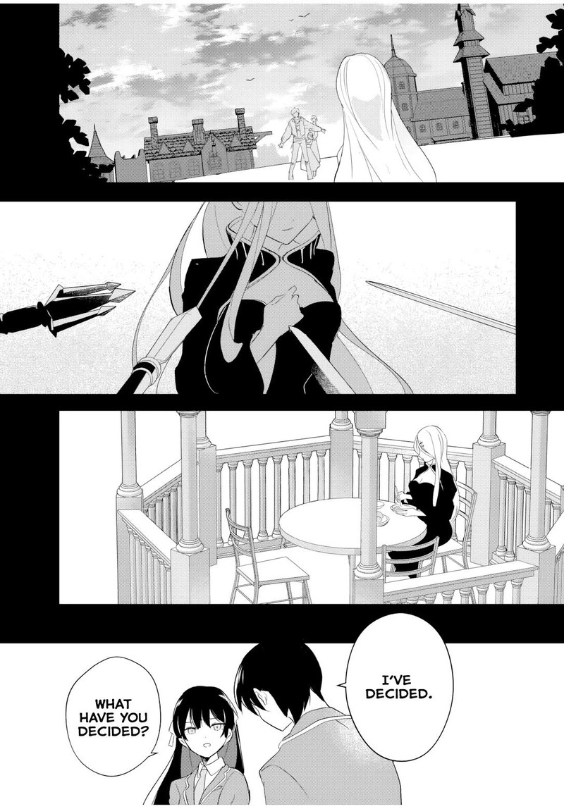 Eiyuu To Majo No Tensei Lovecome Chapter 2 Page 23