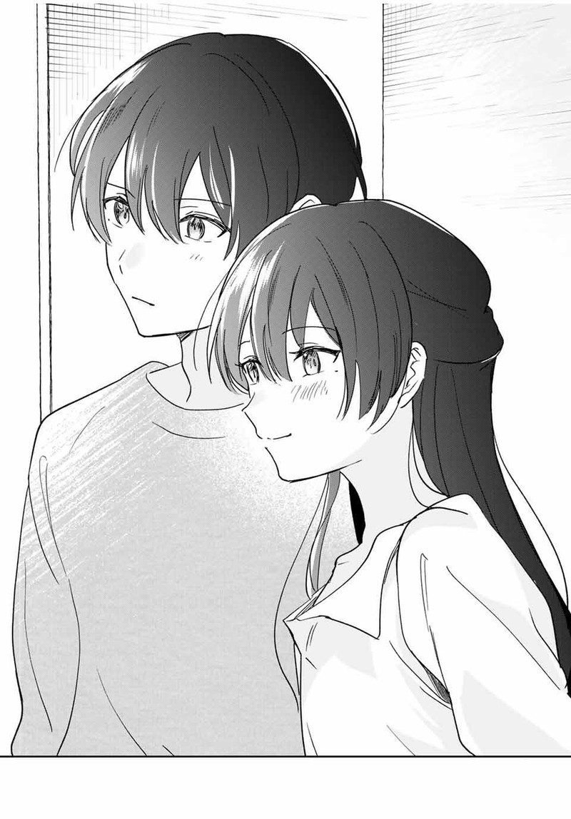 Eiyuu To Majo No Tensei Lovecome Chapter 23 Page 19
