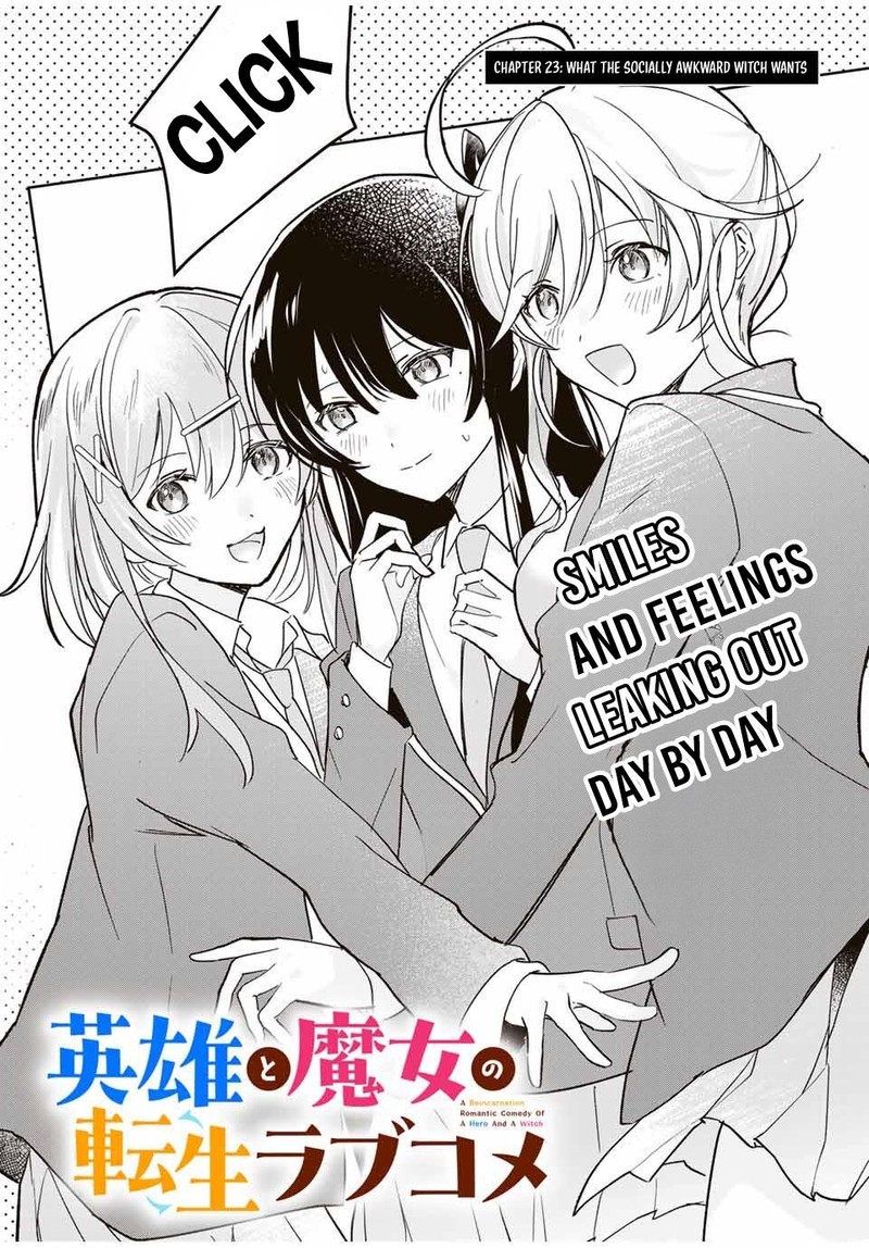 Eiyuu To Majo No Tensei Lovecome Chapter 23 Page 2