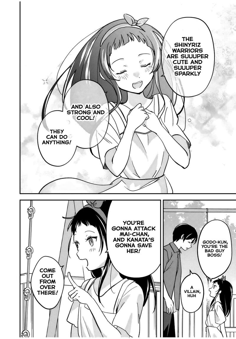 Eiyuu To Majo No Tensei Lovecome Chapter 24 Page 11