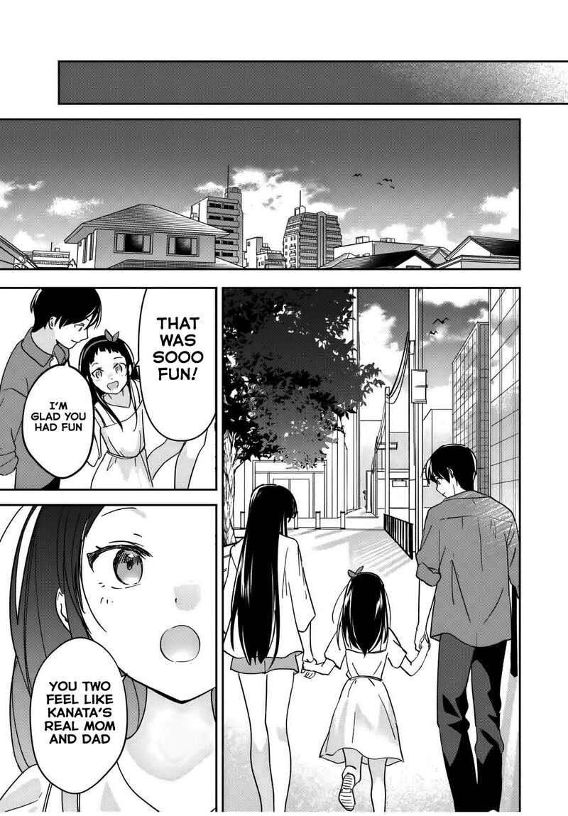 Eiyuu To Majo No Tensei Lovecome Chapter 24 Page 14