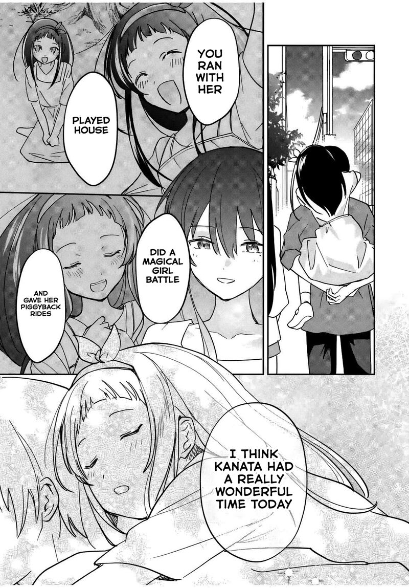Eiyuu To Majo No Tensei Lovecome Chapter 24 Page 18