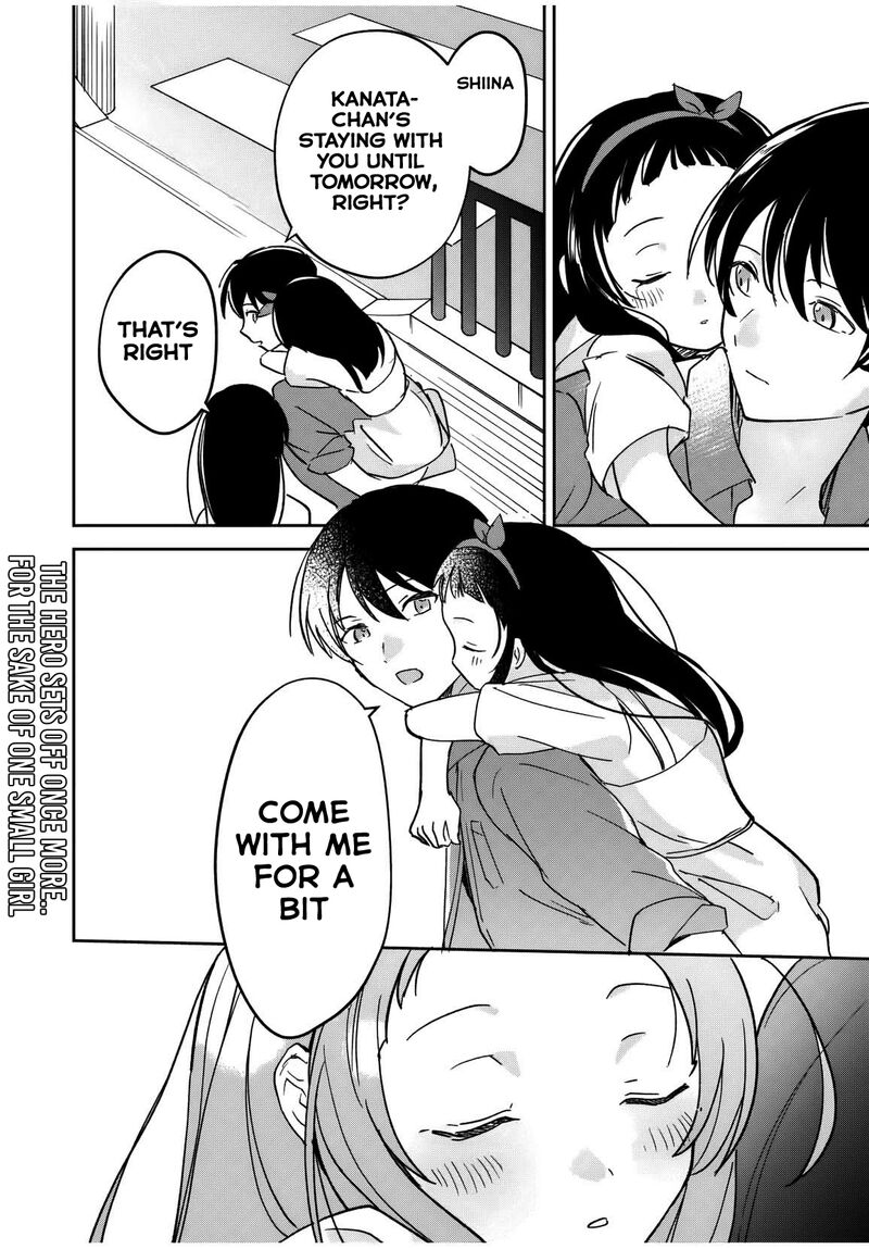 Eiyuu To Majo No Tensei Lovecome Chapter 24 Page 19