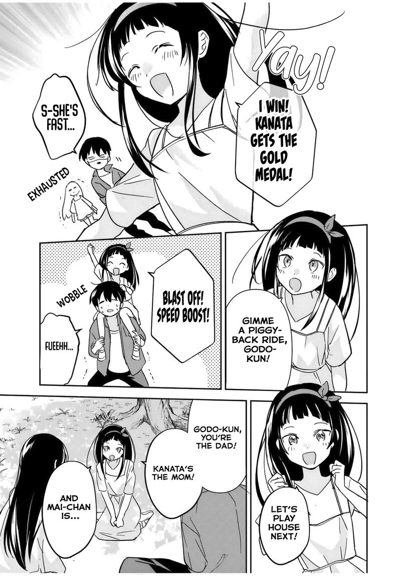 Eiyuu To Majo No Tensei Lovecome Chapter 24 Page 8