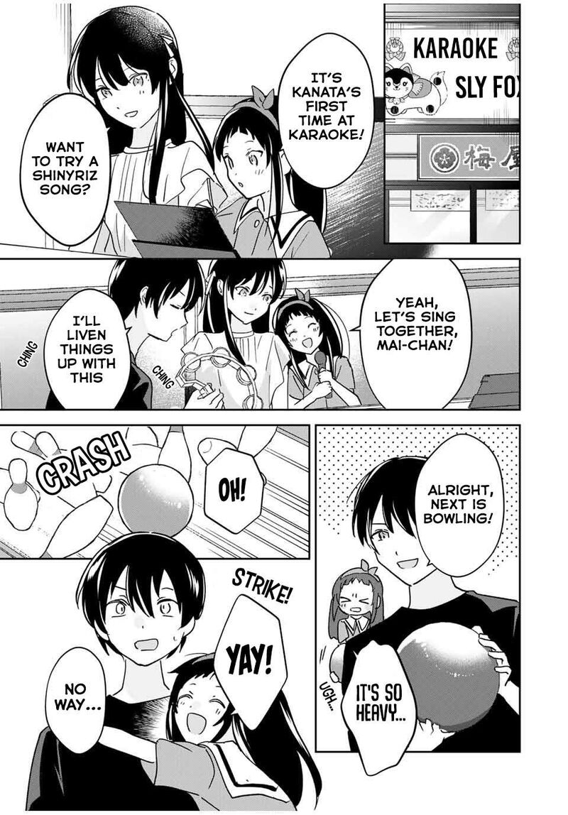 Eiyuu To Majo No Tensei Lovecome Chapter 25 Page 10