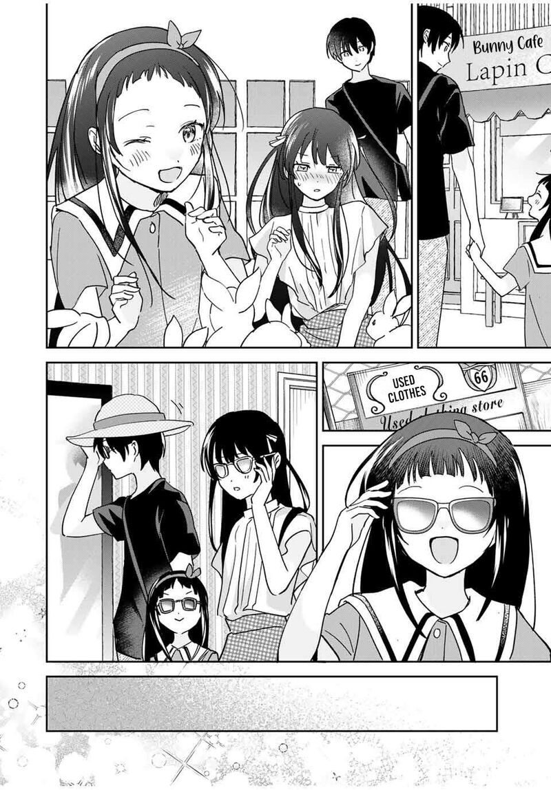 Eiyuu To Majo No Tensei Lovecome Chapter 25 Page 13