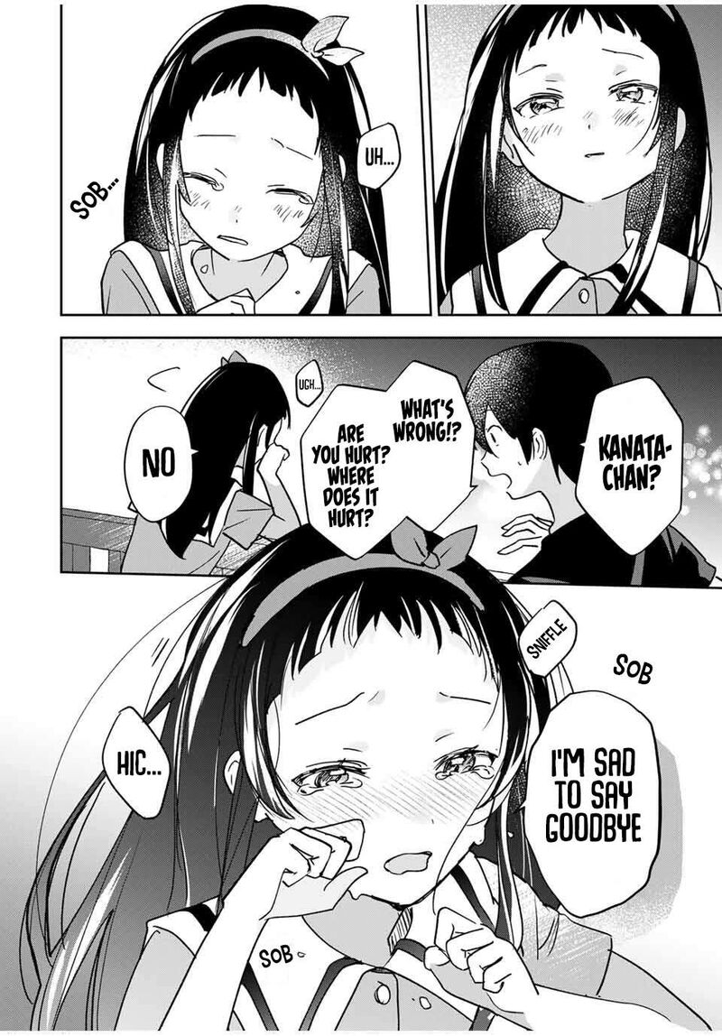 Eiyuu To Majo No Tensei Lovecome Chapter 25 Page 15