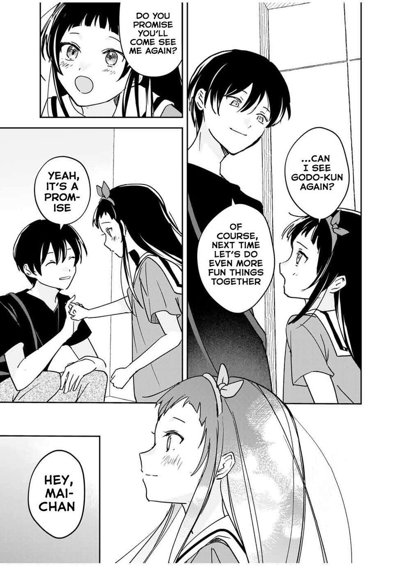 Eiyuu To Majo No Tensei Lovecome Chapter 25 Page 18