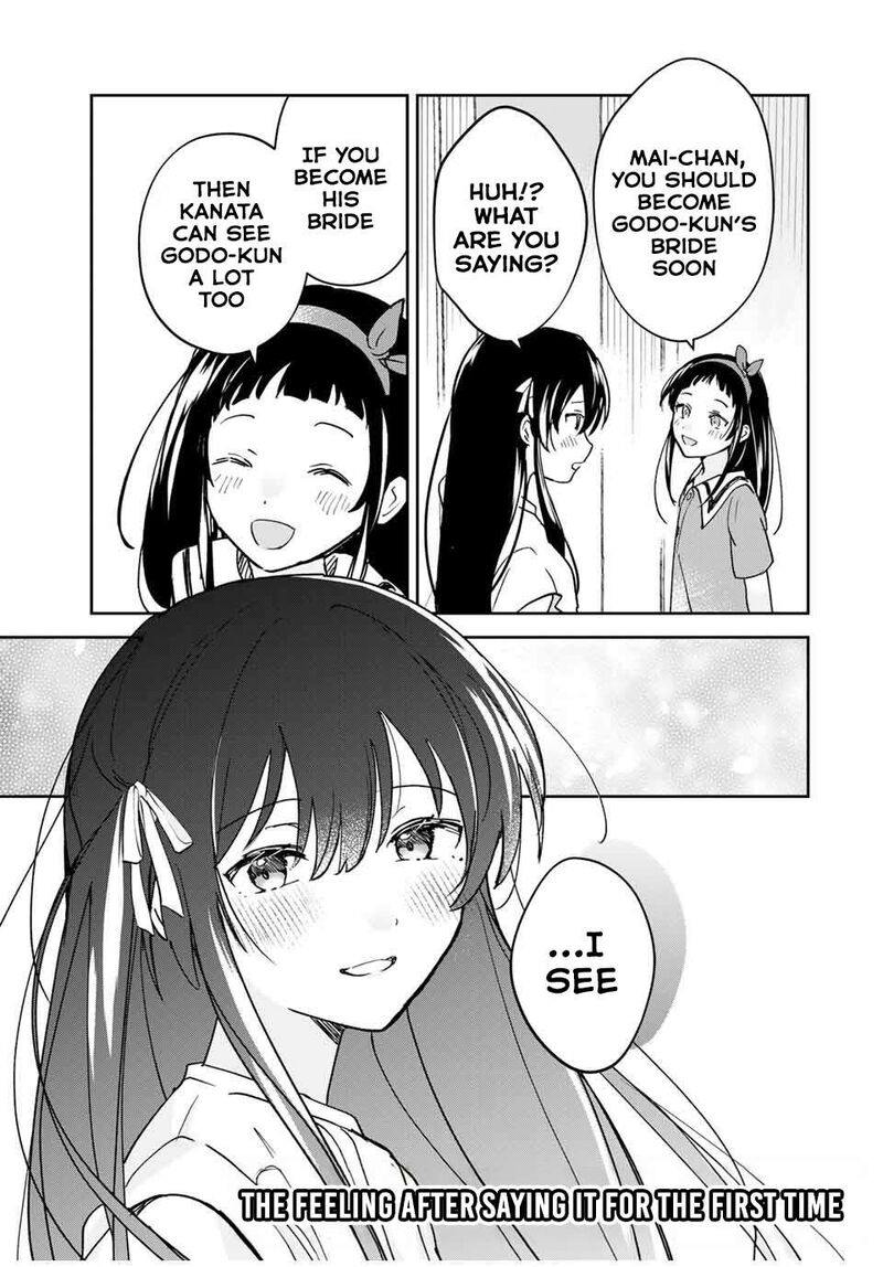 Eiyuu To Majo No Tensei Lovecome Chapter 25 Page 20