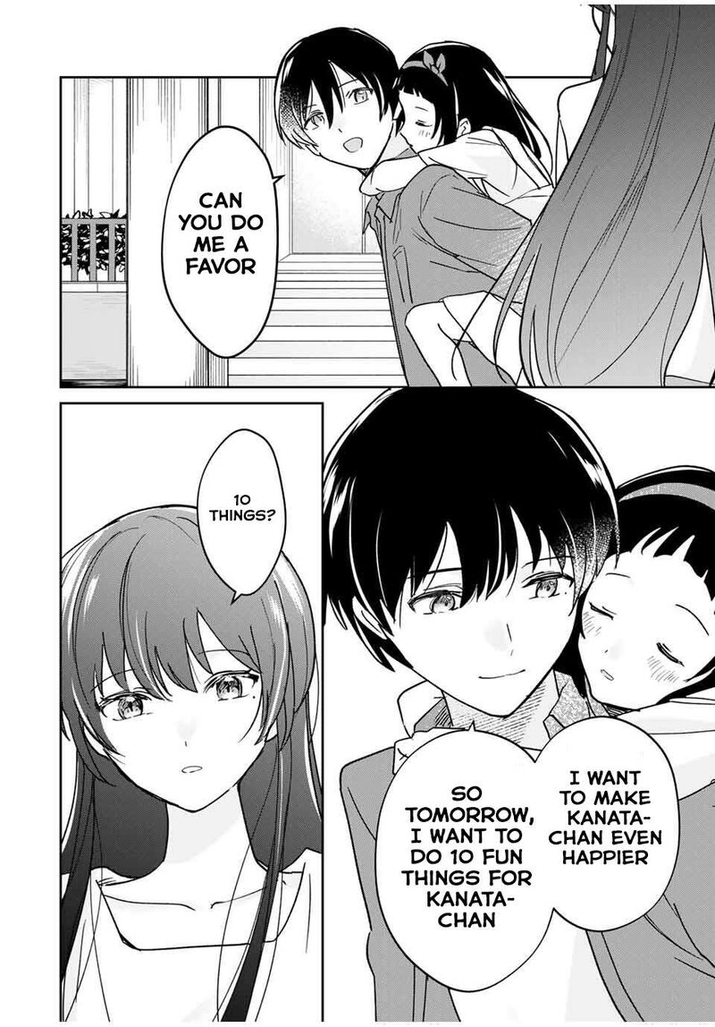 Eiyuu To Majo No Tensei Lovecome Chapter 25 Page 3