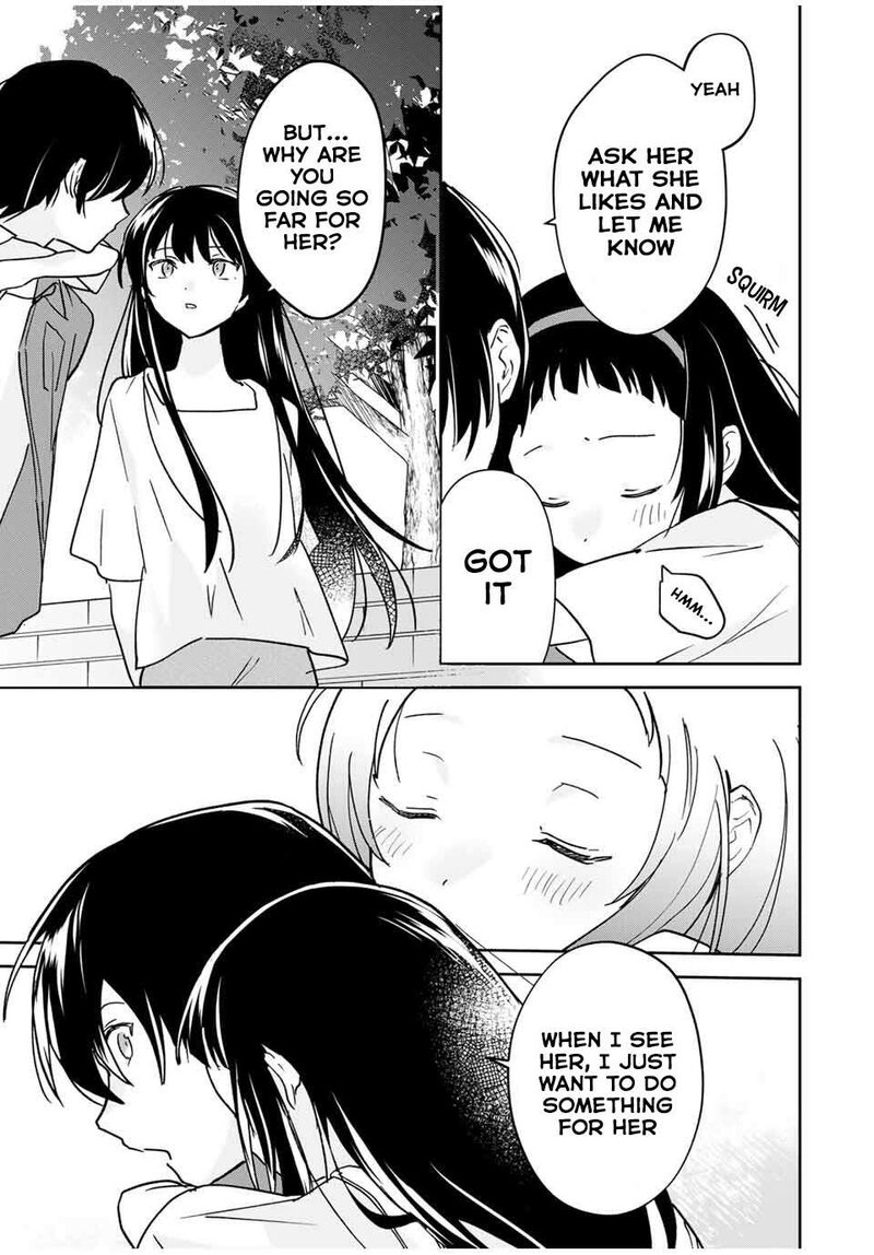 Eiyuu To Majo No Tensei Lovecome Chapter 25 Page 4