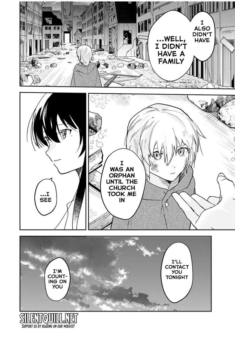 Eiyuu To Majo No Tensei Lovecome Chapter 25 Page 5