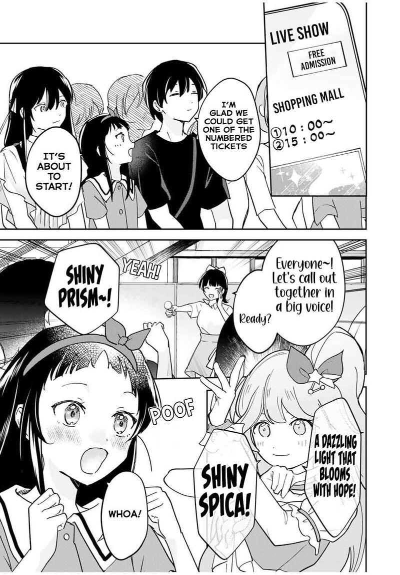 Eiyuu To Majo No Tensei Lovecome Chapter 25 Page 6