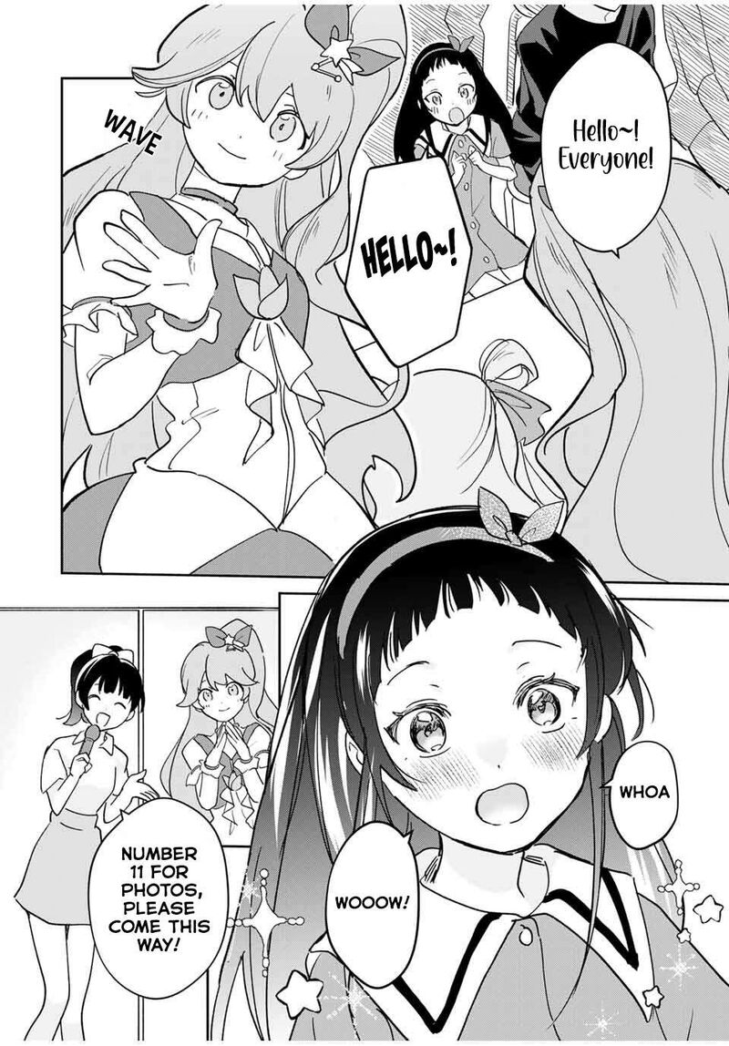 Eiyuu To Majo No Tensei Lovecome Chapter 25 Page 7