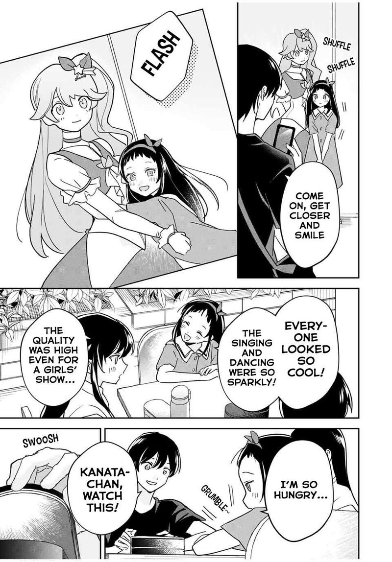 Eiyuu To Majo No Tensei Lovecome Chapter 25 Page 8