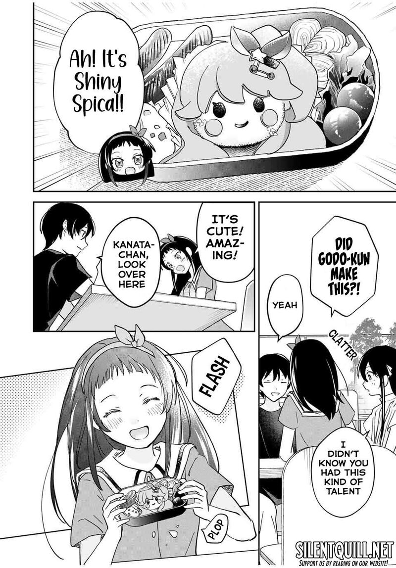 Eiyuu To Majo No Tensei Lovecome Chapter 25 Page 9