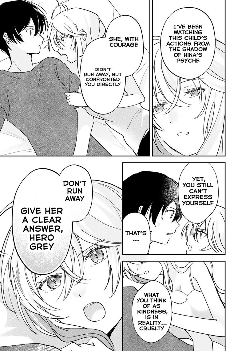 Eiyuu To Majo No Tensei Lovecome Chapter 30 Page 6