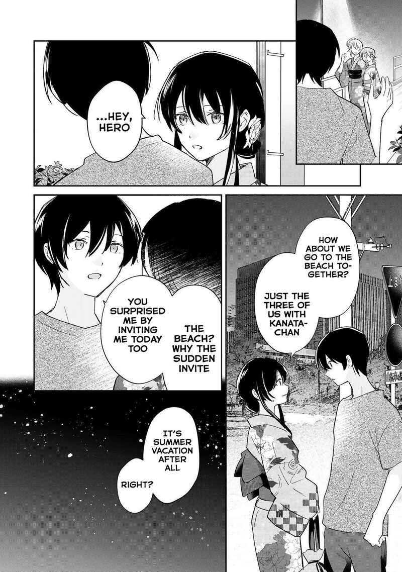 Eiyuu To Majo No Tensei Lovecome Chapter 32 Page 15