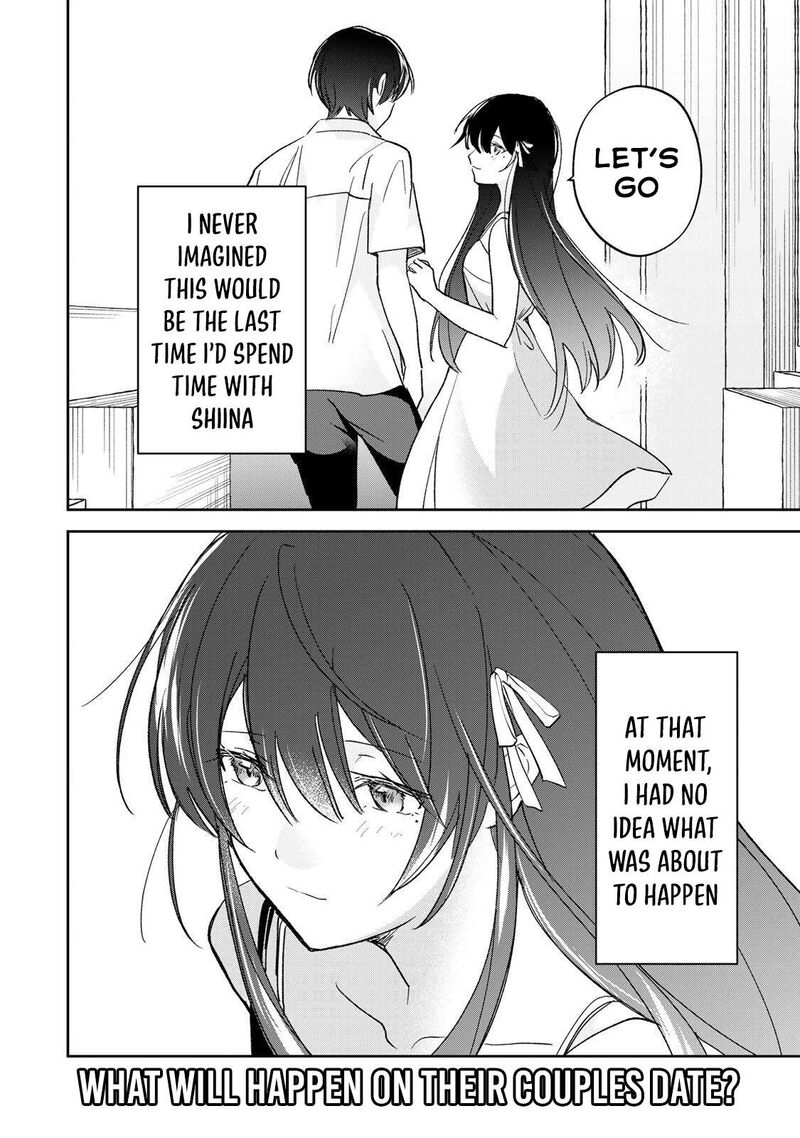 Eiyuu To Majo No Tensei Lovecome Chapter 32 Page 17