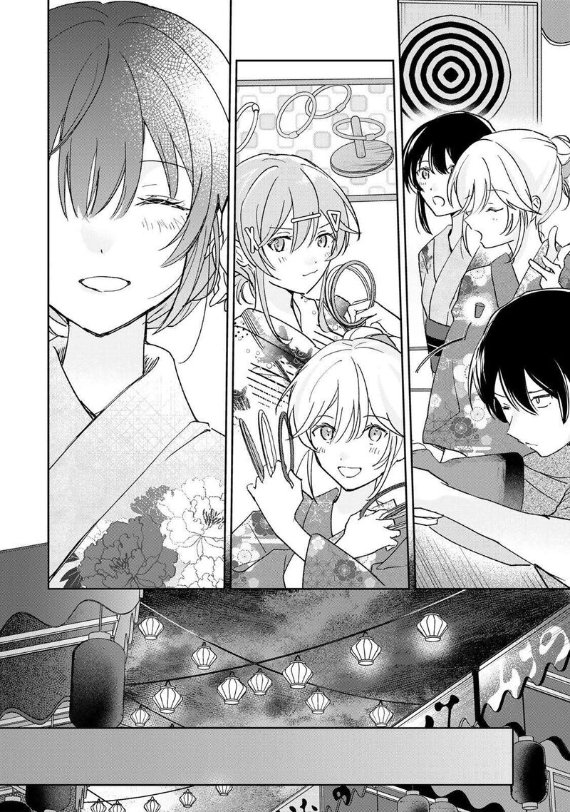 Eiyuu To Majo No Tensei Lovecome Chapter 32 Page 7