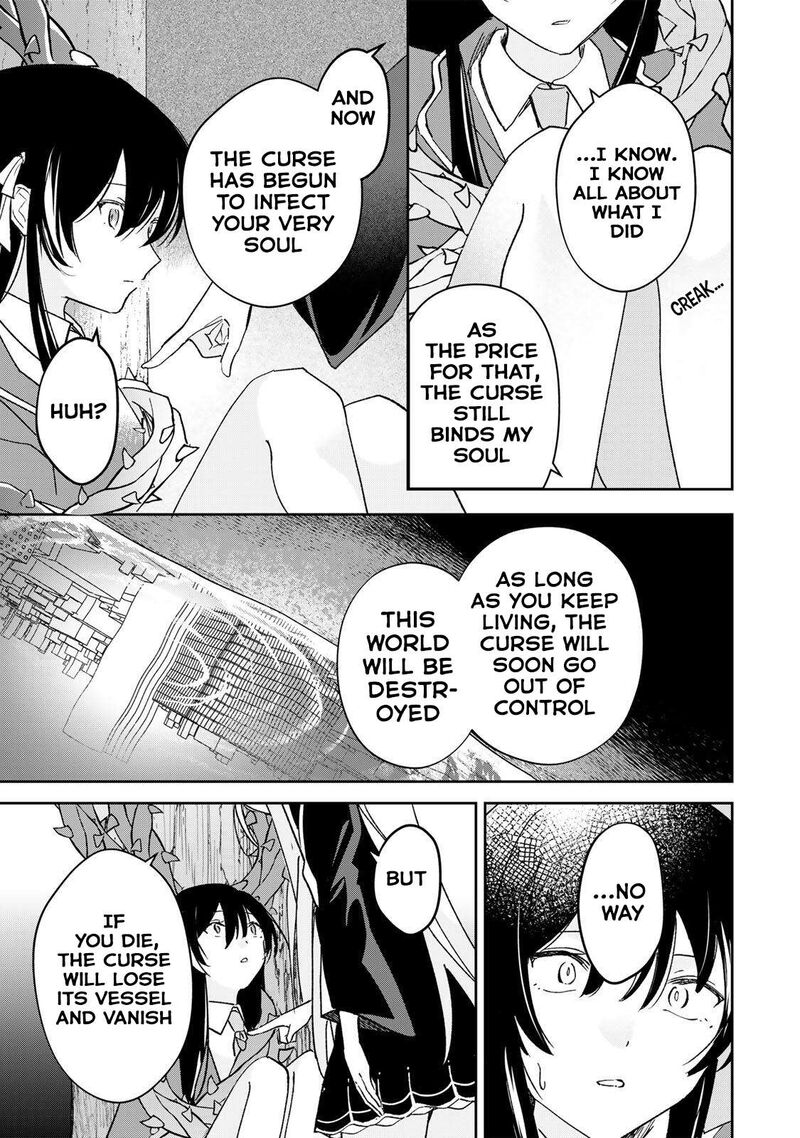 Eiyuu To Majo No Tensei Lovecome Chapter 33 Page 4