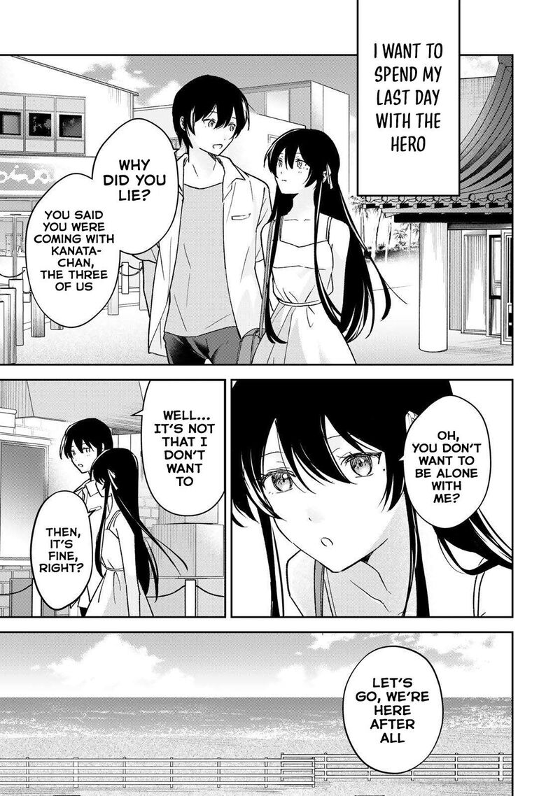 Eiyuu To Majo No Tensei Lovecome Chapter 33 Page 6