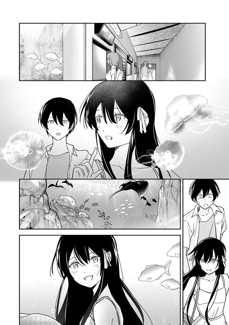 Eiyuu To Majo No Tensei Lovecome Chapter 33 Page 7