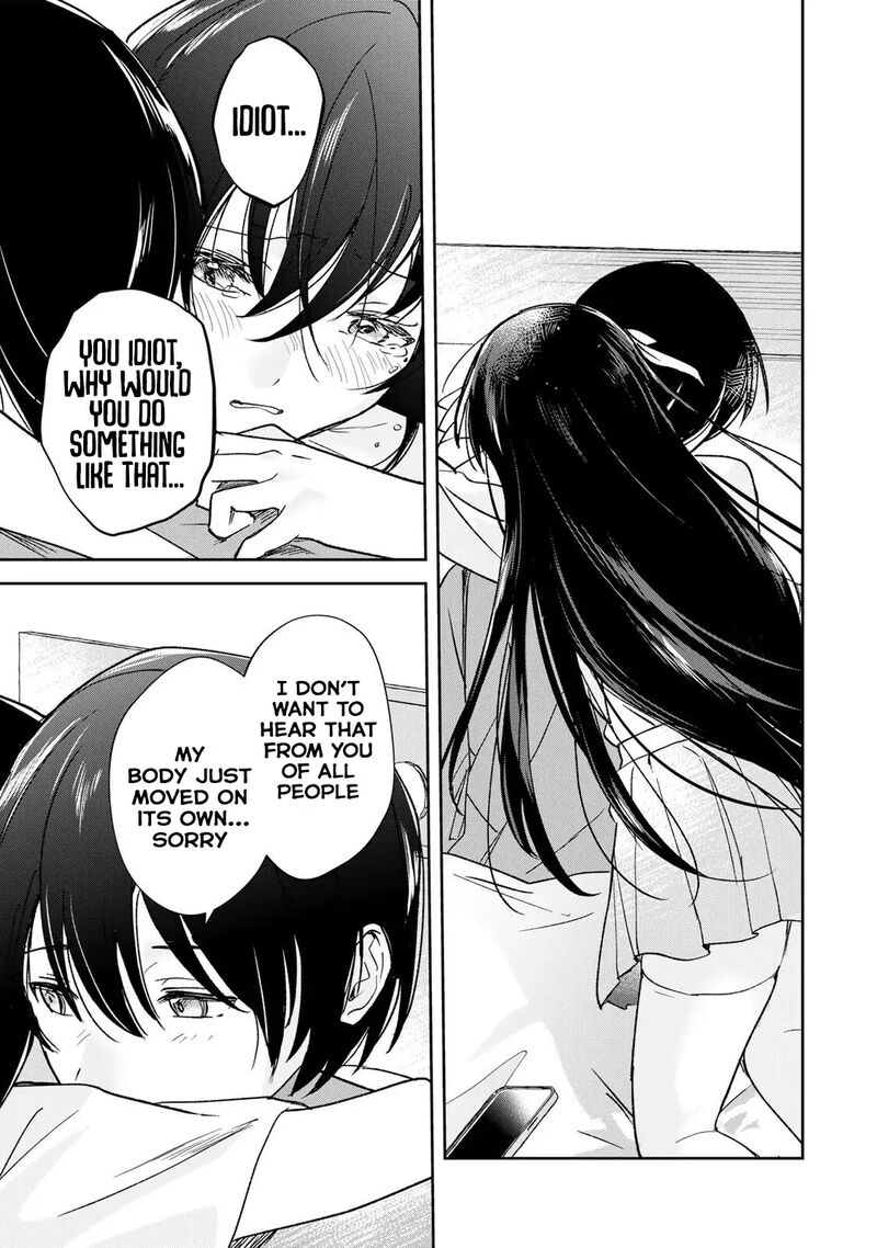 Eiyuu To Majo No Tensei Lovecome Chapter 34 Page 16