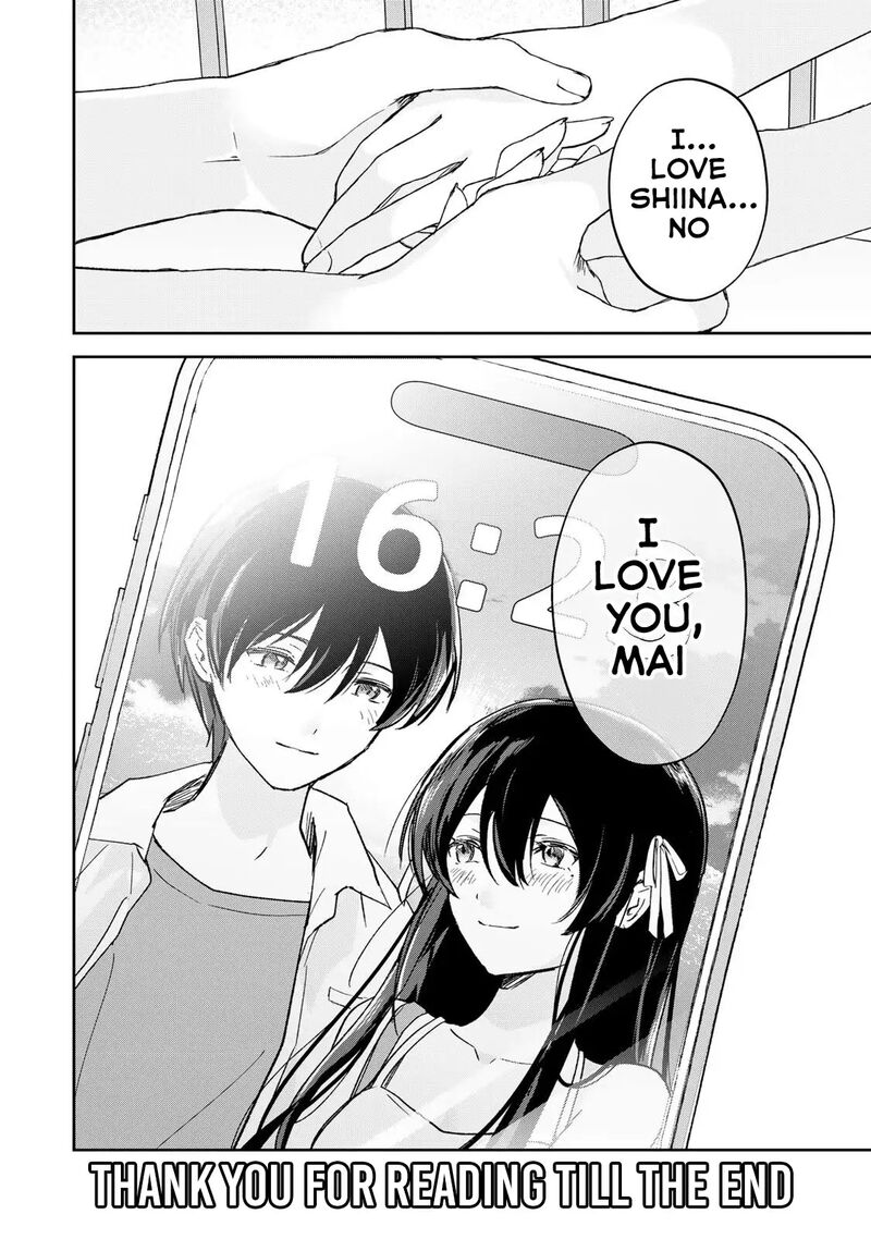 Eiyuu To Majo No Tensei Lovecome Chapter 34 Page 19