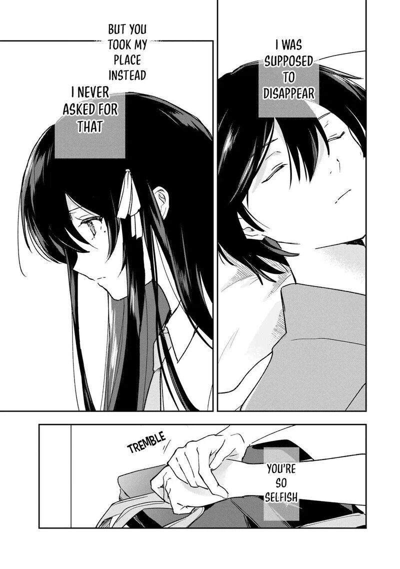 Eiyuu To Majo No Tensei Lovecome Chapter 34 Page 6