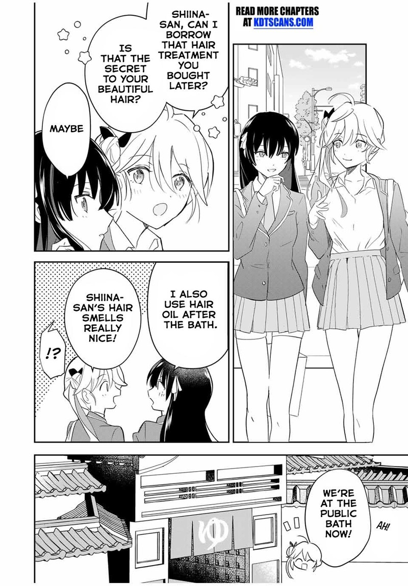 Eiyuu To Majo No Tensei Lovecome Chapter 4 Page 5
