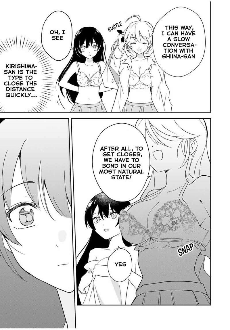 Eiyuu To Majo No Tensei Lovecome Chapter 4 Page 8