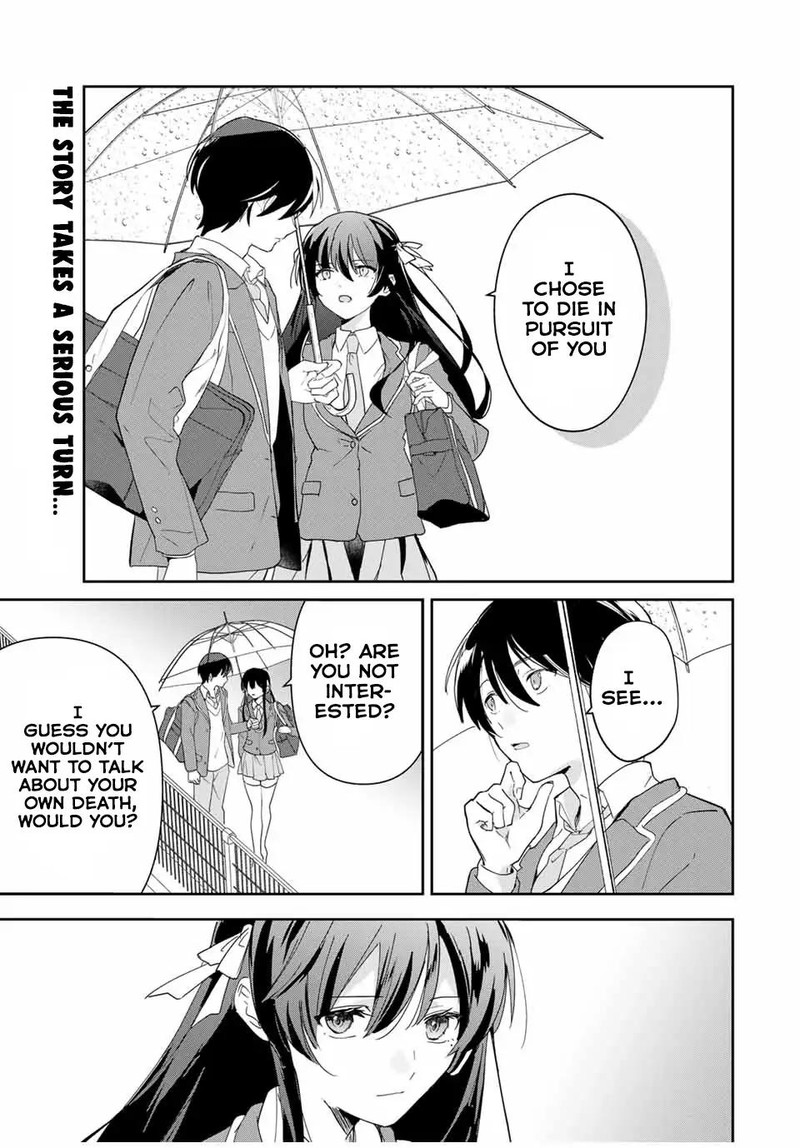 Eiyuu To Majo No Tensei Lovecome Chapter 6 Page 1