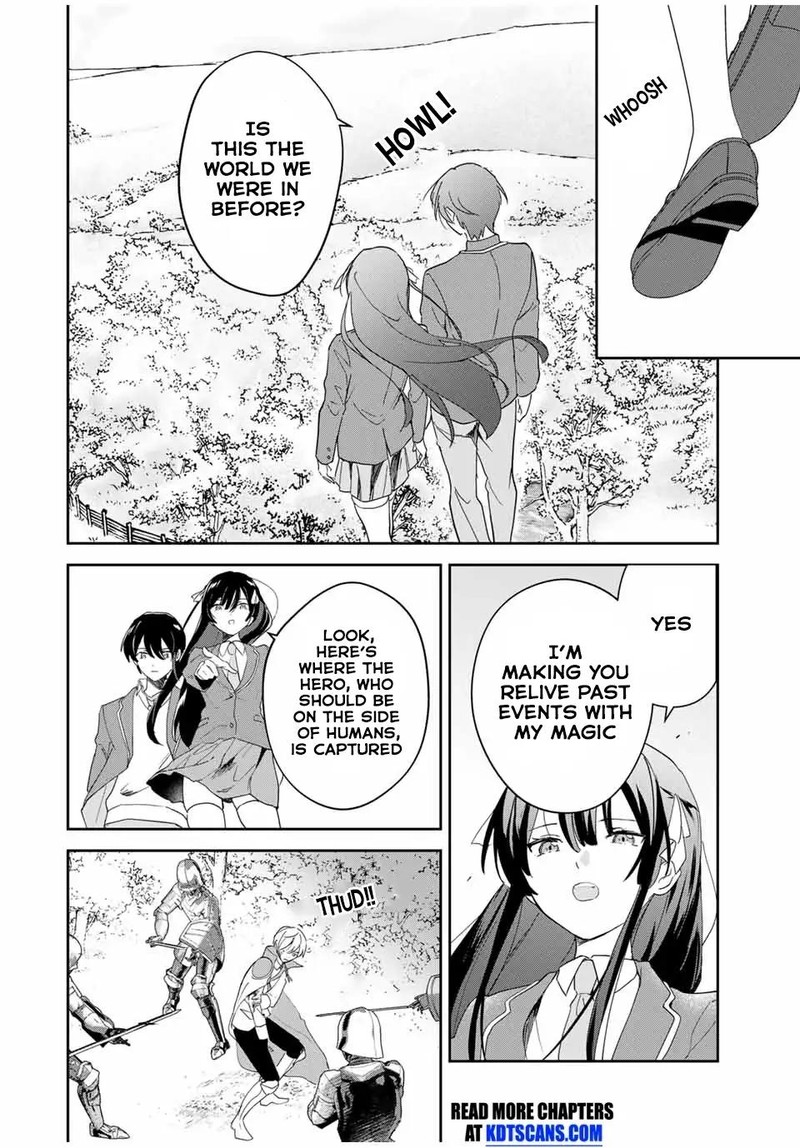 Eiyuu To Majo No Tensei Lovecome Chapter 6 Page 4