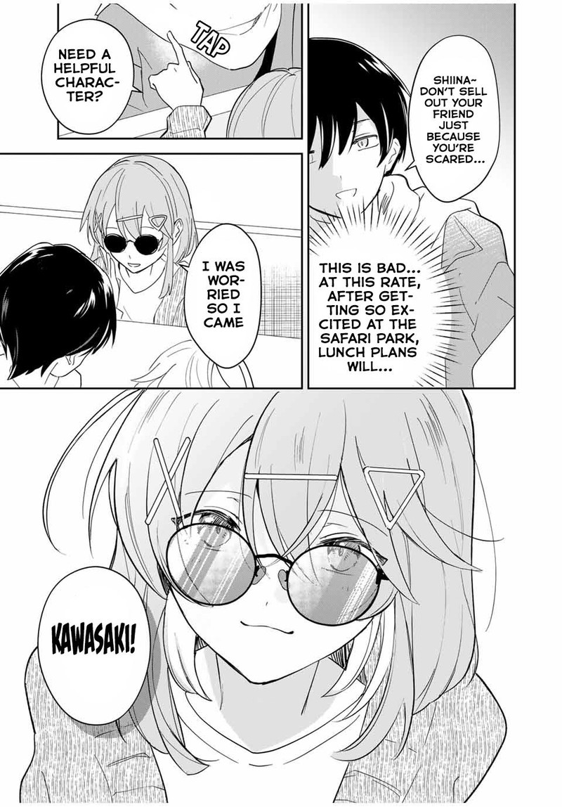 Eiyuu To Majo No Tensei Lovecome Chapter 9 Page 5
