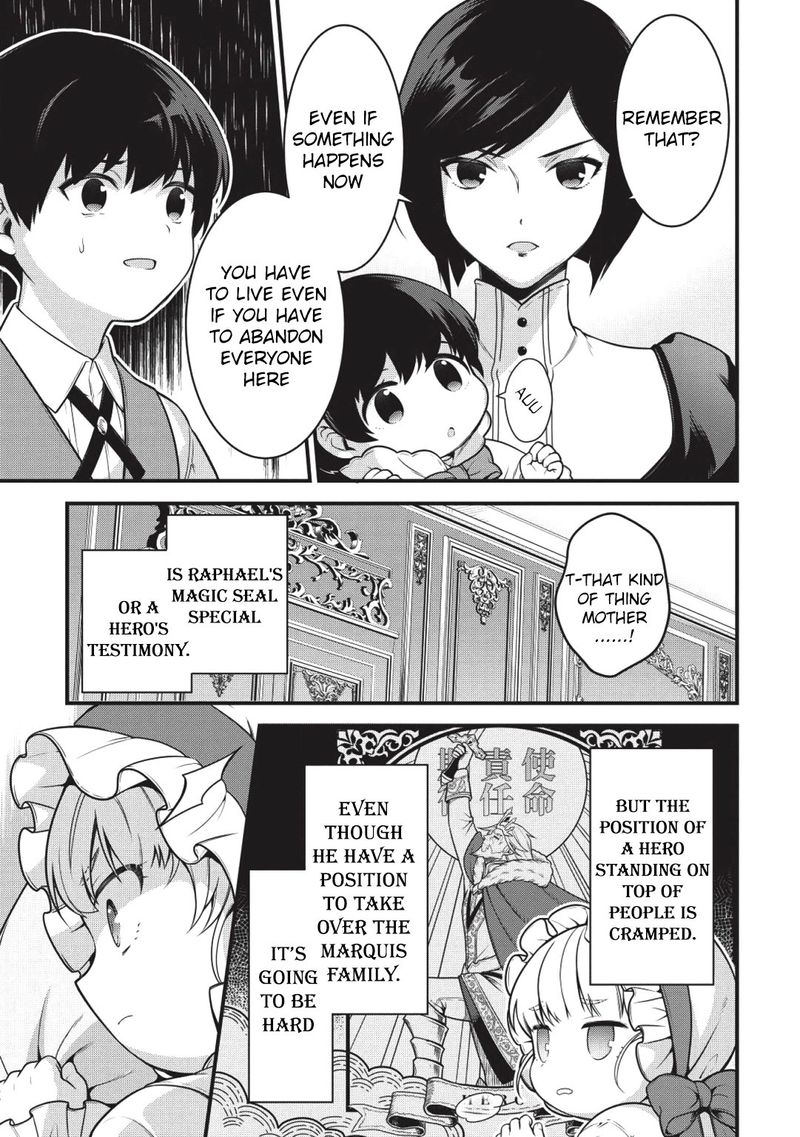 Eiyuuou Bu Wo Kiwameru Tame Tenseisu Soshite Sekai Saikyou No Minarai Kishi Chapter 1 Page 21