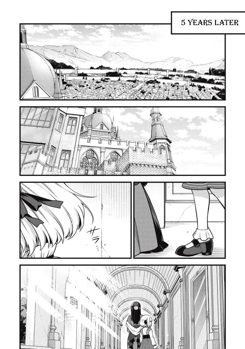 Eiyuuou Bu Wo Kiwameru Tame Tenseisu Soshite Sekai Saikyou No Minarai Kishi Chapter 1 Page 35