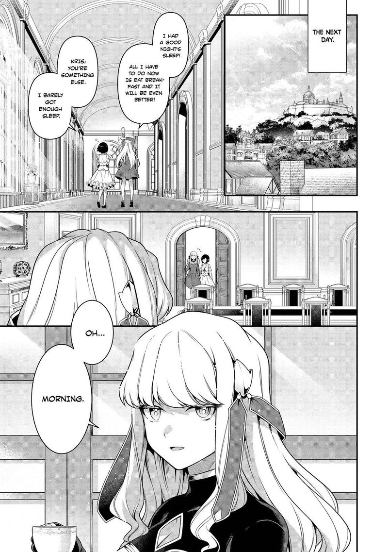 Eiyuuou Bu Wo Kiwameru Tame Tenseisu Soshite Sekai Saikyou No Minarai Kishi Chapter 11 Page 1