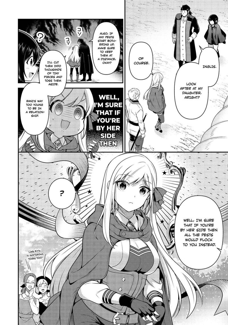 Eiyuuou Bu Wo Kiwameru Tame Tenseisu Soshite Sekai Saikyou No Minarai Kishi Chapter 11 Page 11