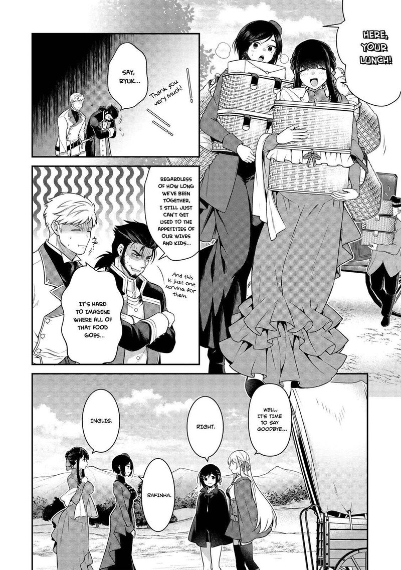 Eiyuuou Bu Wo Kiwameru Tame Tenseisu Soshite Sekai Saikyou No Minarai Kishi Chapter 11 Page 13