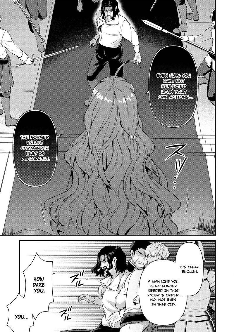 Eiyuuou Bu Wo Kiwameru Tame Tenseisu Soshite Sekai Saikyou No Minarai Kishi Chapter 11 Page 21