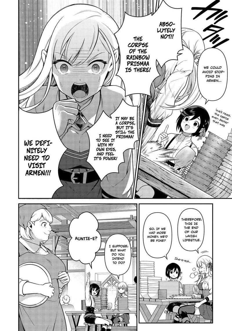 Eiyuuou Bu Wo Kiwameru Tame Tenseisu Soshite Sekai Saikyou No Minarai Kishi Chapter 12 Page 4