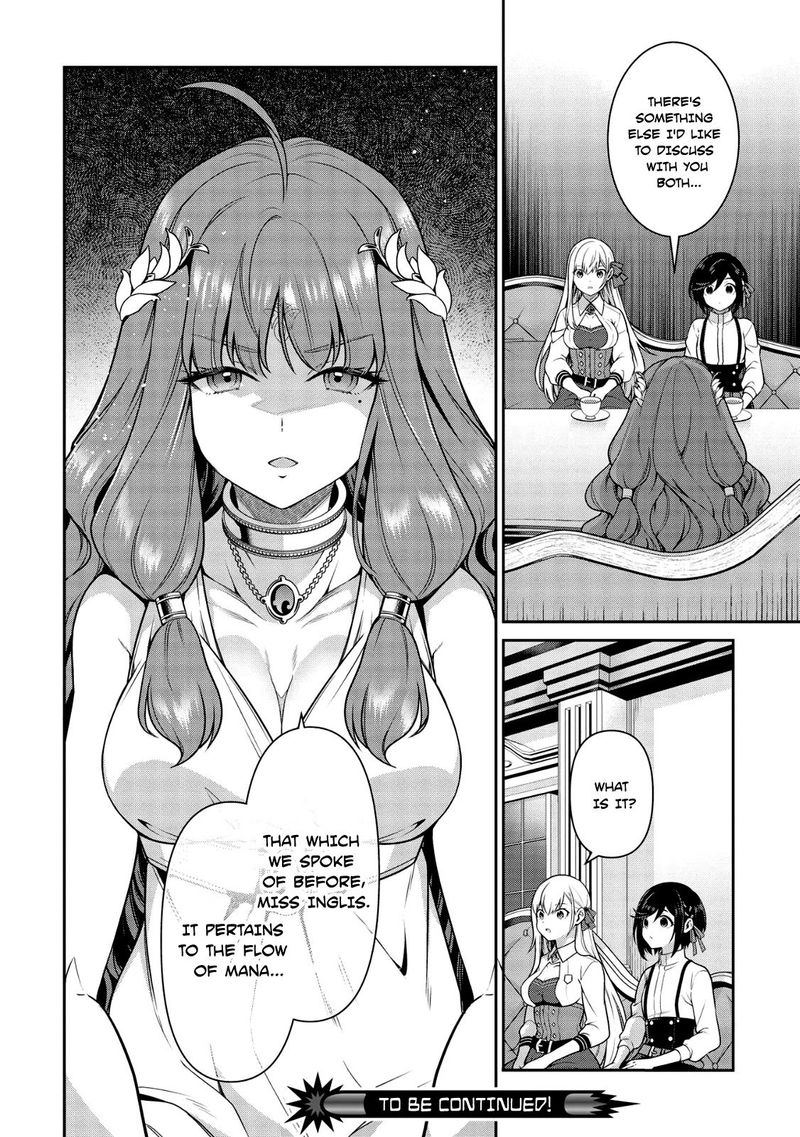 Eiyuuou Bu Wo Kiwameru Tame Tenseisu Soshite Sekai Saikyou No Minarai Kishi Chapter 15 Page 27