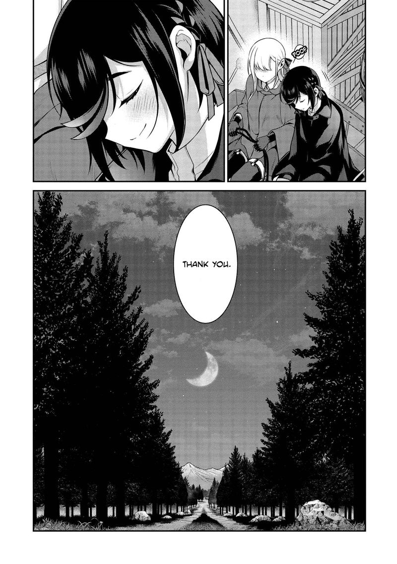 Eiyuuou Bu Wo Kiwameru Tame Tenseisu Soshite Sekai Saikyou No Minarai Kishi Chapter 18 Page 14